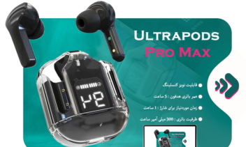 طراحی بنر سایت محصول ایرپاد Ultrapods pro max