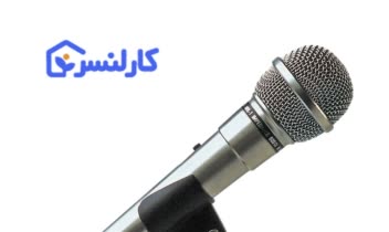 نمونه صدا برای پروژه نودل با دو تیپ