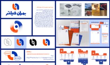 پروژه هویت بصری شرکت بهران فیلتر