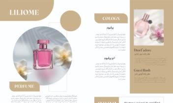 طراحیAdobe photoshop  کاتالوگ وتولید محتوا