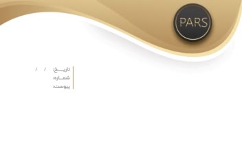 ......... طراحی سر برگ ........