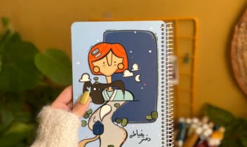تصویرسازی برای انتشارات یاس‌آکام.