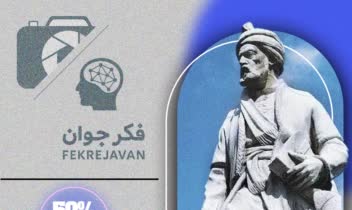 طراحی بنر ، طراحی پوستر ، طراحی کارت ویزیت ، طراحی کاور