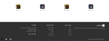 وب‌سایت فروشگاهی فول‌استک با Next.js و MongoDB