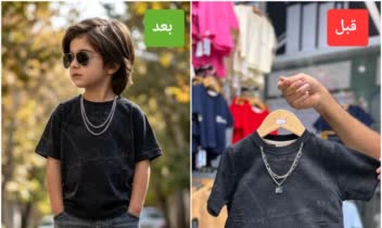 تصویر مادلینگ محصول برای کسب و کارها