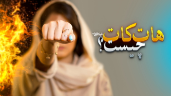 تامبنیل یوتیوب | Thumbnail Youtube