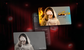 تامبنیل یوتیوب | Thumbnail Youtube