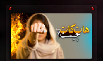 تامبنیل یوتیوب | Thumbnail Youtube