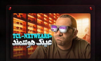 تامبنیل یوتیوب | Thumbnail Youtube