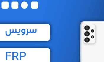 طراحی کاور ادیت برای سایت رام یک