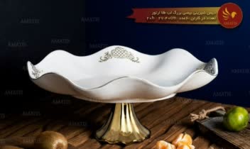 عکاسی تبلیغاتی محصول لوازم خانگی