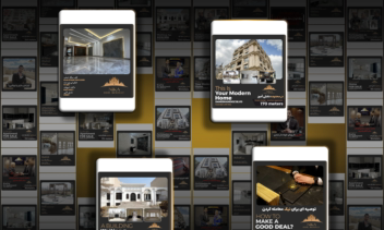 طراحی کاور رلیز اینستاگرام | Instagram Template