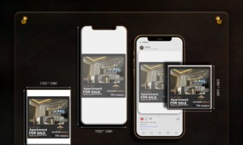 طراحی کاور رلیز اینستاگرام | Instagram Template