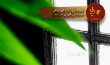 عکاسی تبلیغاتی محصول لوازم خانگی
