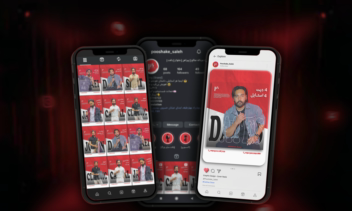 طراحی کاور رلیز اینستاگرام | Instagram Template