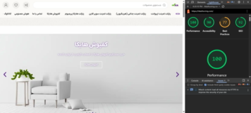 طراحی تخصصی سایت " فروشگاه هایکا "