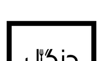 تایپوگرافی به همراه عنصر بصری حروف و شکل