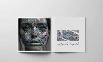 فتومونتاژ، تلفیق کاشی کاری با چهره و ترک