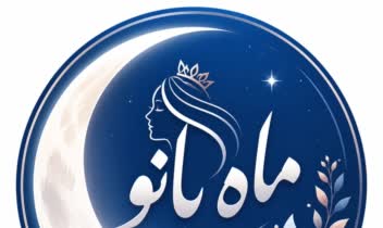 تایپو گرافی و لوگو تایپ به صورت دایره ای