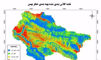 نمونه Layout ساخته شده با Arcgis