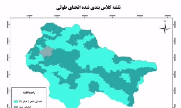 نمونه Layout ساخته شده با Arcgis