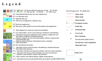 نمونه Layout ساخته شده با Arcgis