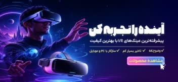 طراحی اسلایدر، بنر ، هدبنر و پاپ آپ