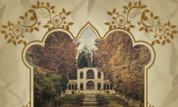 طراحی کارت تمام سکه و نیم سکه و ربع سکه