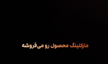 طراحی پست اینستاگرام و لی اوت پیج