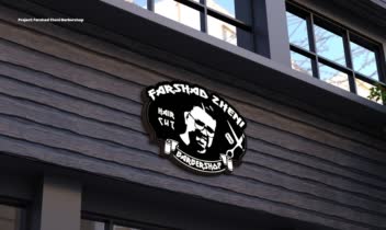 طراحی لوگو برای آرایشگاه مردانه (Barbershop )