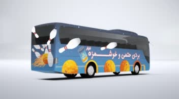طراحی تبلیغاتی اتومبیل مزمز ارائه محصول جدید