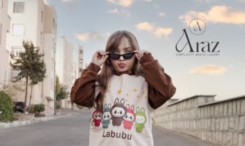 عکاسی خیابانی برند لباس بچگانه