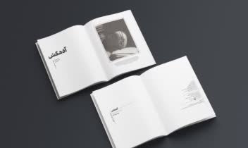 طراحی جلد کتاب و صفحه آرایی و لی اوت