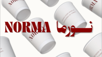 طراحی برند بوک برای کافی شاپ رستوران