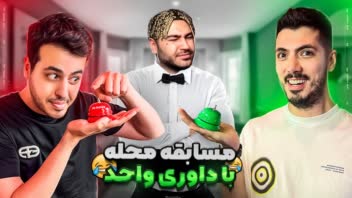 طراحی گرافیک - ادیت ویدیو - پاورپوینت