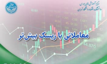 طراحی کاور پست تلگرام و اینستاگرام