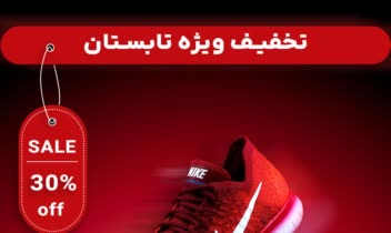 نمونه کارهای فتوشاپ و ایلوستریتور