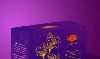 نمونه طراحی بسته بندی چای زعفران گلستان