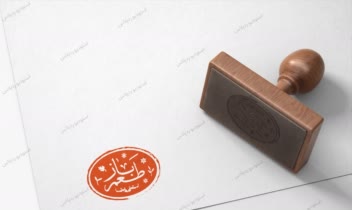 طراحی حرفه‌ای لوگوتایپ و مهر برند طعم باز
