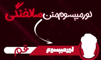 انواع نمونه کارهای پوستر معرفی             .