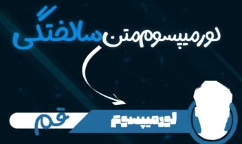 انواع نمونه کارهای پوستر معرفی             .