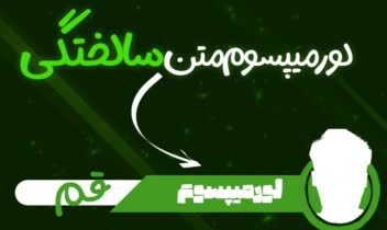 انواع نمونه کارهای پوستر معرفی             .