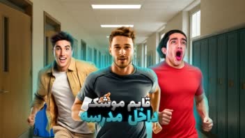 طراحی تامبنیل برای یوتیوب و آپارات