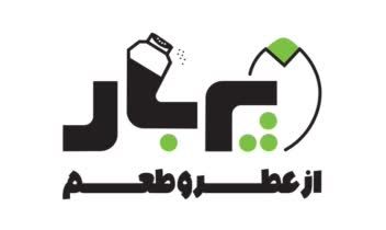 طراحی لوگو فروشگاه خشکبار ، آجیل و ادویه ارگانیک