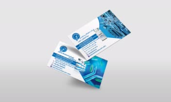 طراحی کارت ویزیت دورو شرکت تحقیقاتی و تولیدی