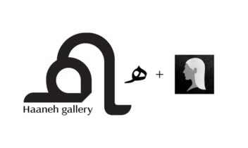 طراحی لوگو انتظاعی فروشگاه هانه