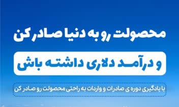طراحی چندین بنر استوری اینستاگرام