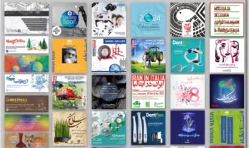 
رزومه چاپی و دیجیتالِ طراحی لوگو، ست اداری، کاتالوگ و بروشور، ادیت عکس و فیلم
