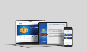 طراحی بنر وبسایت و بلاگ بانک تجارت