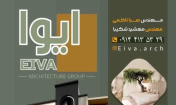 طراحی بنر و پوستر تبلیغاتی ‌‌‌‌